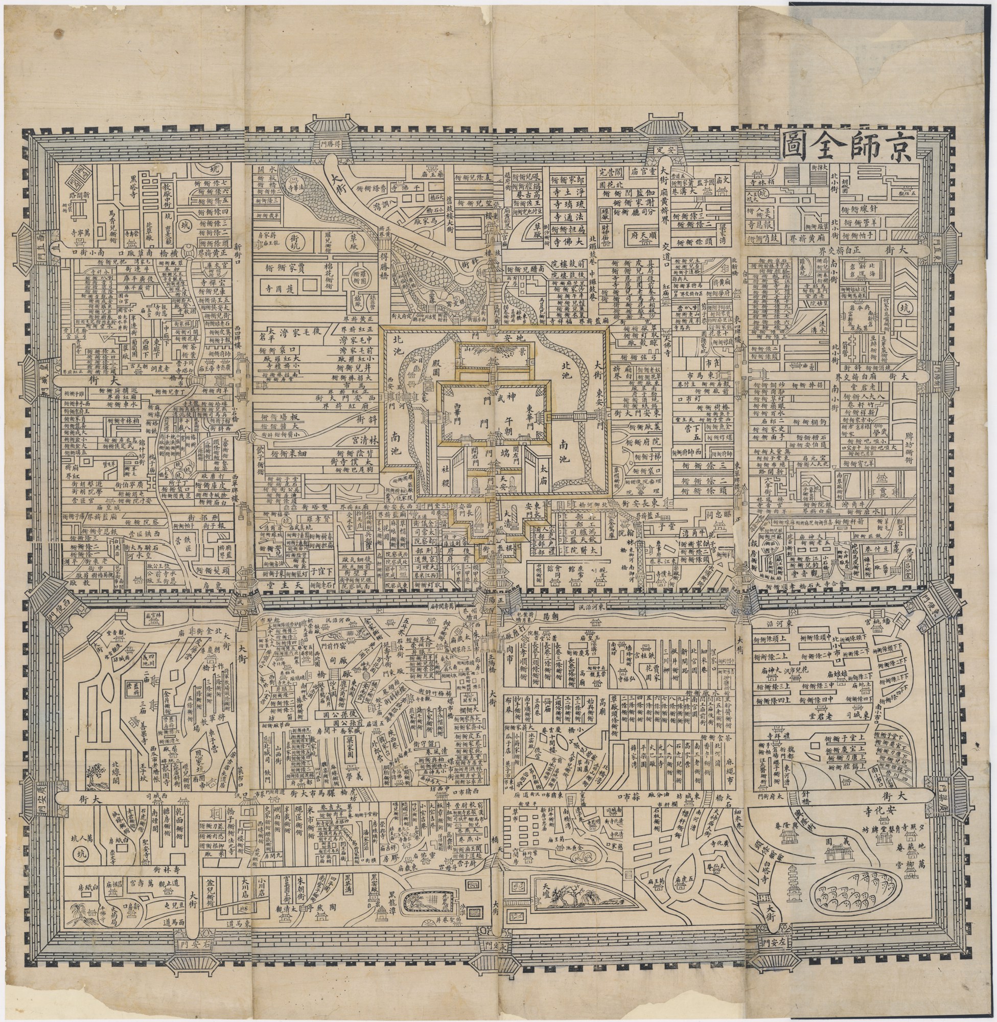 京师全图