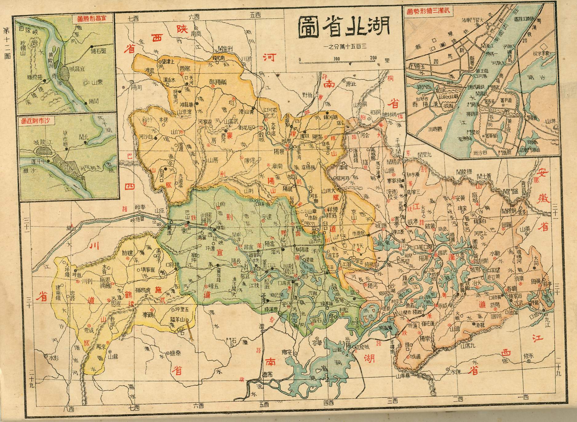 湖北省图