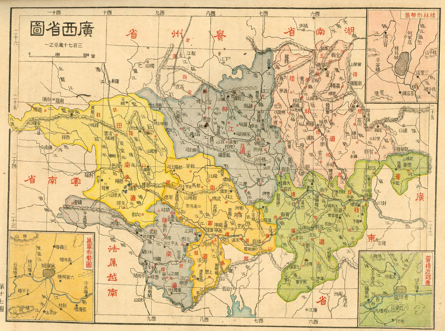 广西省图
