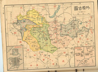 外蒙古图
