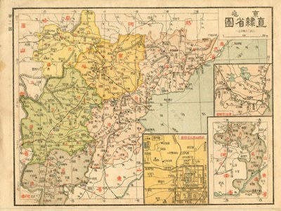 京兆直隶省图