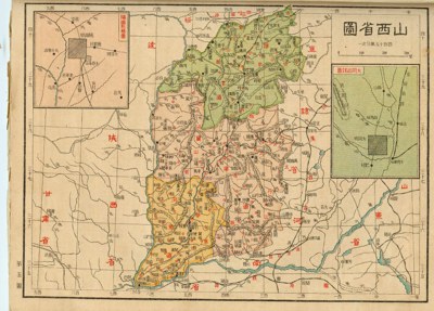 山西省图