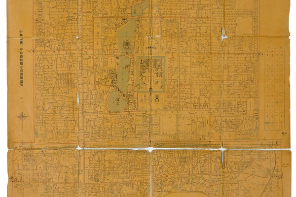 1913年实测北京内外城地图