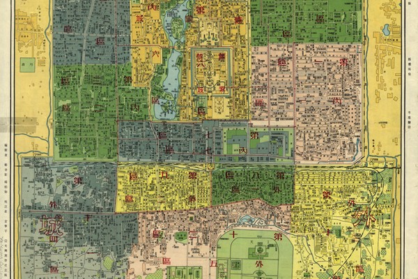 1950年北京市街道详图